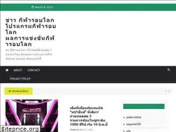 Sites similar to just-hang-on.biz