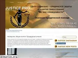 Sites similar to just-ice.info