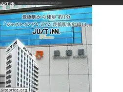 Sites similar to just-inn.jp