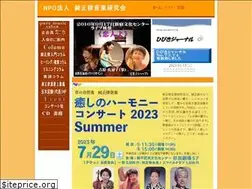 Sites similar to just-int.com
