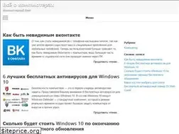 Sites similar to just-it.ru