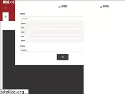 Sites similar to just-keep-trying.jp