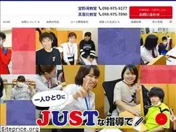 Sites similar to just-kobetu.jp