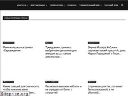 Sites similar to just-lady-me.ru