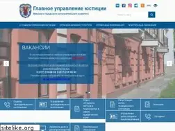 Sites similar to just-minsk.gov.by