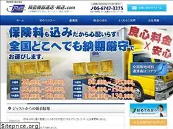Sites similar to just-minute.com