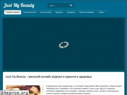 Sites similar to just-my-beauty.com