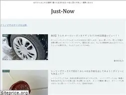 Sites similar to just-now.net