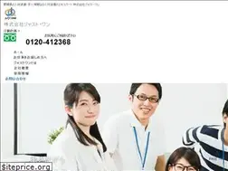Sites similar to just-one.co.jp