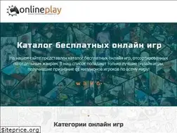 Sites similar to just-onlineplay.ru