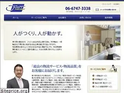 Sites similar to just-pro.com