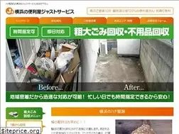 Sites similar to just-s.biz