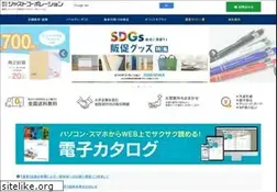 Sites similar to just-shop.jp