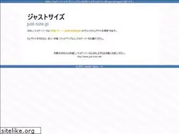 Sites similar to just-size.jp