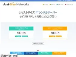 Sites similar to just-size.net