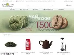 Sites similar to just-tea.ru