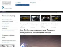 Sites similar to just-tuning.ru