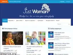 Sites similar to just-woman.ru
