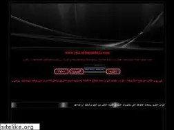 Sites similar to just.ahlamontada.com