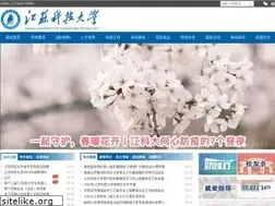 Sites similar to just.edu.cn
