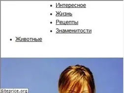 Sites similar to just4fun.su