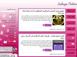 Sites similar to just4girle.blogspot.com