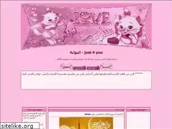 Sites similar to just4you.mam9.com
