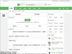 Sites similar to just998.com
