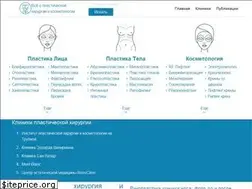 Sites similar to justabeauty.ru