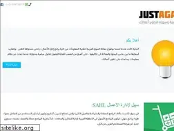 Sites similar to justagain.com