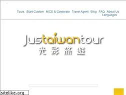 Sites similar to justaiwantour.com