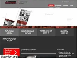 Sites similar to justar.md