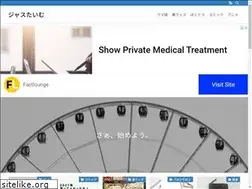 Sites similar to justaway3.com