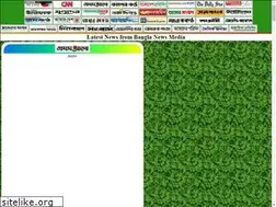 Sites similar to justbanglanews.com