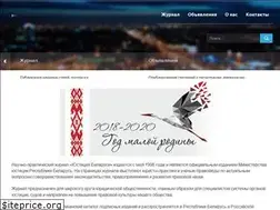 Sites similar to justbel.info