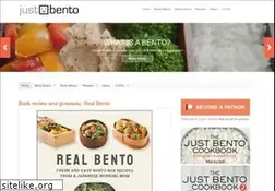 Sites similar to justbento.com