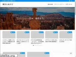 Sites similar to justberlin.org