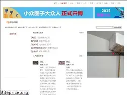Sites similar to justboost.net