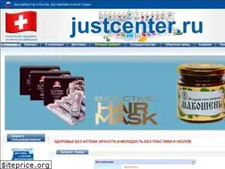 Sites similar to justcenter.ru