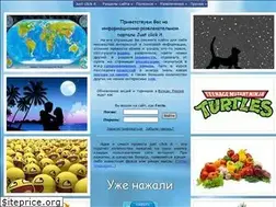 Sites similar to justclickit.ru