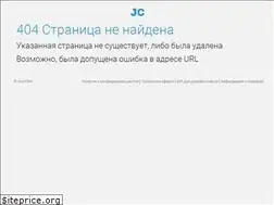 Sites similar to justclickstatic.ru