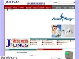 Sites similar to justco.com.tw