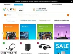 Sites similar to justcom.ru
