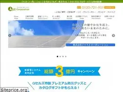 Sites similar to justcorporation.jp