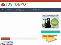 Sites similar to justdepot.ru