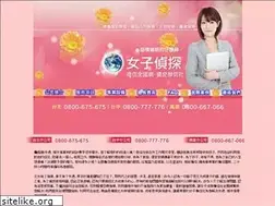 Sites similar to justdetective.com