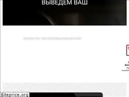 Sites similar to justdirect.ru