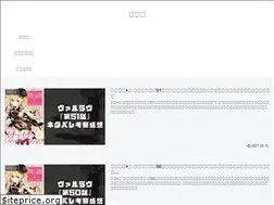 Sites similar to justdoit1.com