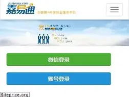 Sites similar to justeasy.com