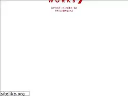 Sites similar to justeeplant.com